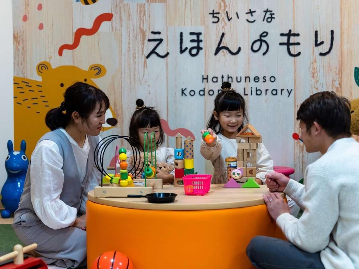 Ryokan Hatsuneso Ureshino Eksteriør billede