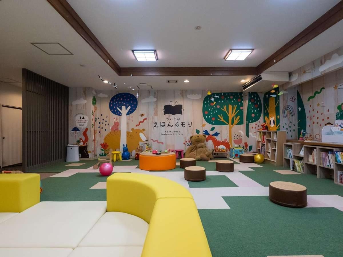 Ryokan Hatsuneso Ureshino Eksteriør billede