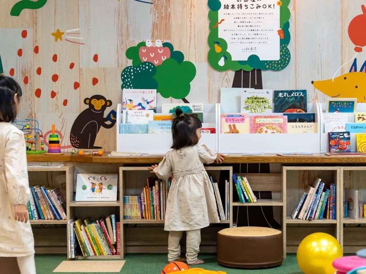 Ryokan Hatsuneso Ureshino Eksteriør billede
