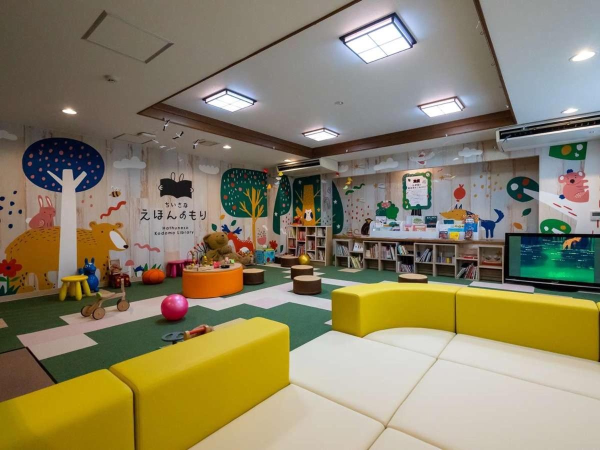 Ryokan Hatsuneso Ureshino Eksteriør billede